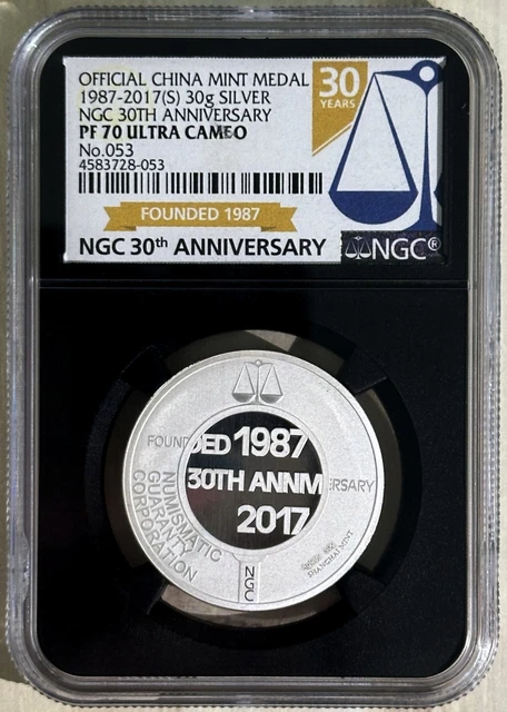 NGC 2017 30TH Anniversary China Proof PF70 UC Tri-Metal +