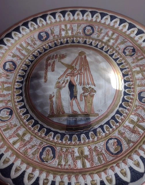 VINTAGE EGYPTIAN METAL Wall Hanging Plate Ankh Akhonaton Neferiari