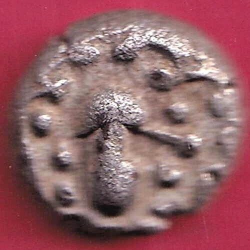 Ancient India Gadhaya Dynasty King Portrait Rare Coin #Se68
