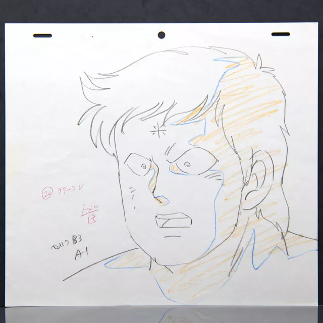 Kinnikuman / Muscle Man - TerryMan  Under Stress -  Prod. Cel Genga / Douga 2