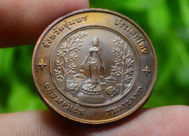 Thailand Tourism Medal Copper Coin Amulet Siam Chumphon Province