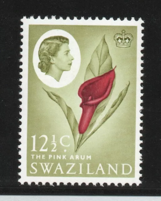 SWAZILAND SG 99w 1962-6 CARMINE GREY - OLIVE WTMK INVERTED MNH