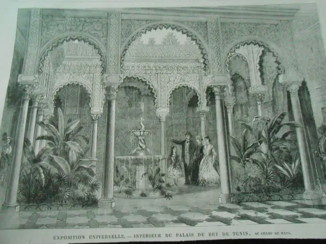Engraving 1867 - Universal Expo Interior du Bey de Tunis
