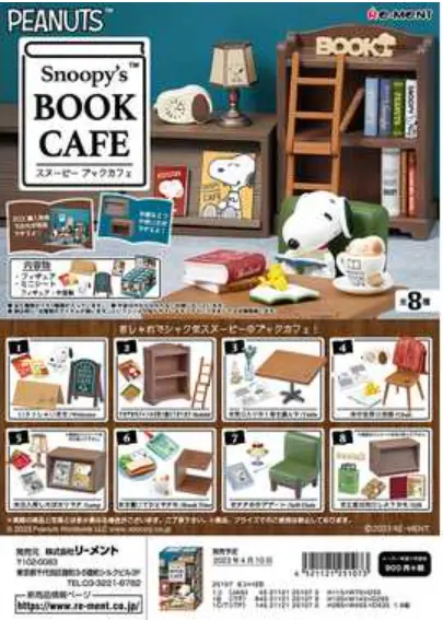 RE-MENT Peanuts Snoopy's BOOK CAFE Complete BOX products 8 types 8 pieces NEW