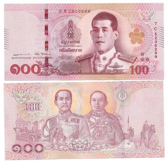 THAILAND 100 BAHT 2018 TYPE II KING RAMA X UNC P 137 b(1)