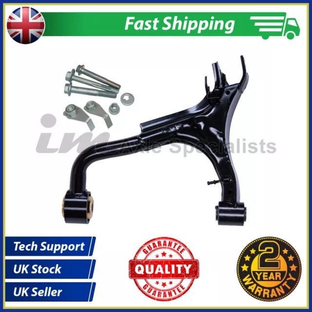 Fits Land Rover Discovery3 Rear Left Upper suspension control arm +fittings