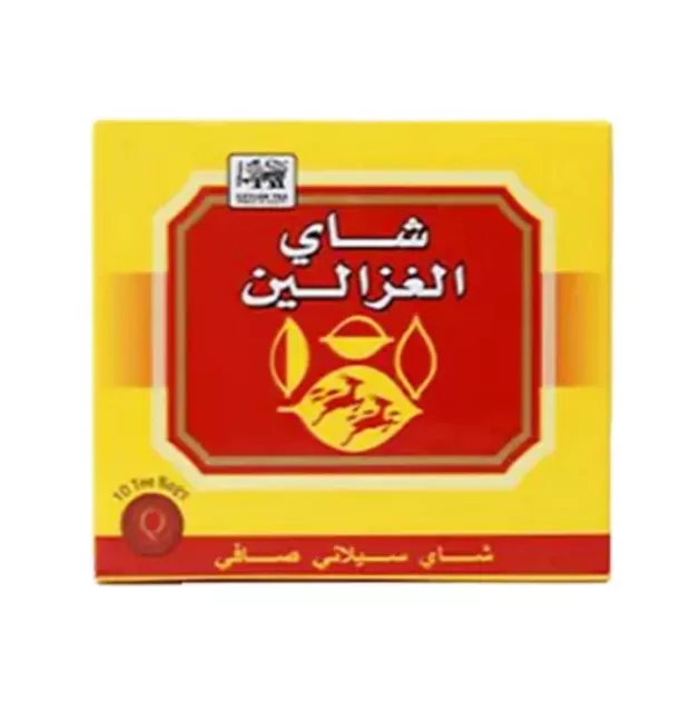 Alghazaleen Pure Ceylon Black Tea Organic Tea Leaves 100 bag شاي سيلاني الغزالين