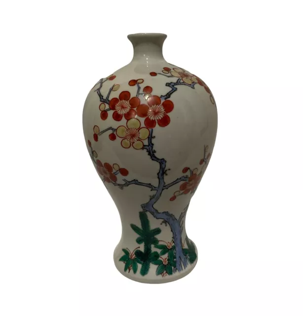 Oriental Floral Vase 9.5inch