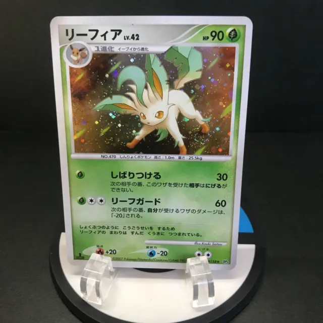 POKEMON TCG LEAFEON LV.X 1st Edition Holo Rare DP4 Japanese Card Nintendo  $19.99 - PicClick