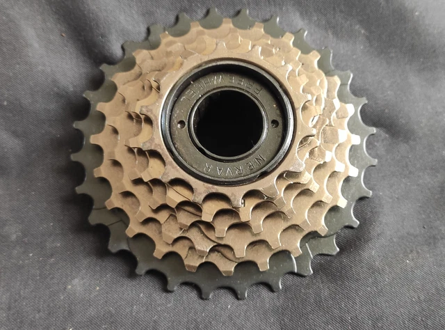 Roue Libre MAILLARD 5 Vitesses (14-28 Dents) Des Années 70-80 - Neuf D'origine (NOS), Filetage Français