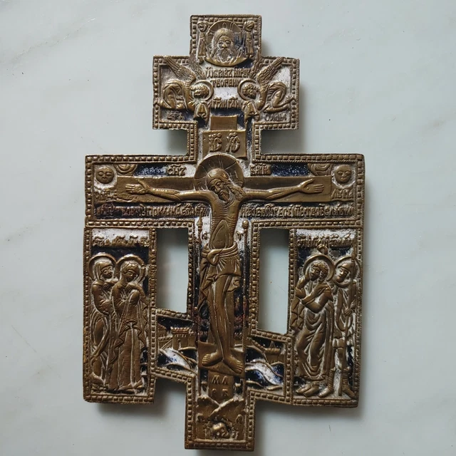 Spilla con risvolto per crocifisso ortodosso regali religiosi prima
