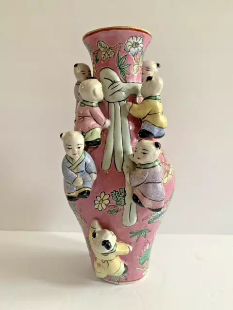 Vintage Chinese Fertility Hand Painted Porcelain Vase Macau 7 Children Climbing