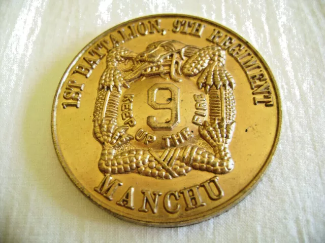 United States Army 1St Battalion 9Th Regiment Manchu Challenge Coin