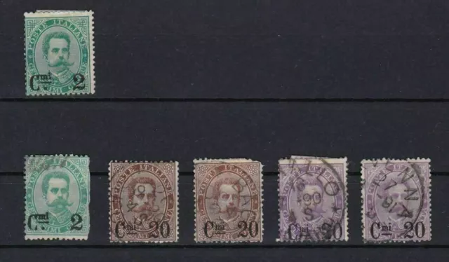 Italy 1890 Surcharge Stamps Mounted Mint And Used Cat £175   Ref 5215