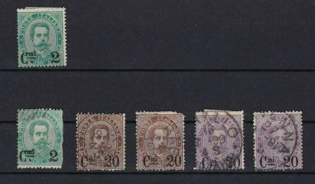 Italy 1890 Surcharge Stamps Mounted Mint And Used Cat £175   Ref 5215