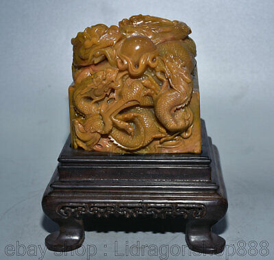 6.6 "Chine ancienne Tianhuang Shoushan sculpture  pierre Palais cinq Dragon Seal