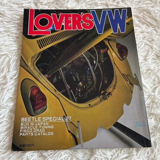 3F 当時物 LOVER'S VW BEETLE SPECIAL 27雑誌 【自社EC】オンライン