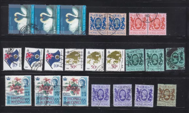 Hong Kong,  "Definitive" Lot Of 23 Stamps Fine Used. More Duplicate Fresh