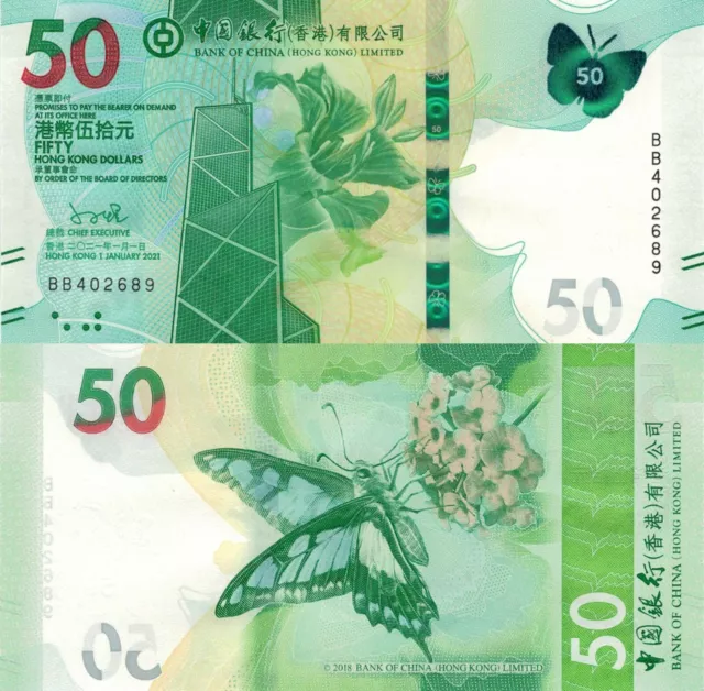 Hong Kong - Bank of China 50 Dollars (2021) - Bank Building/Butterfly, p-New UNC