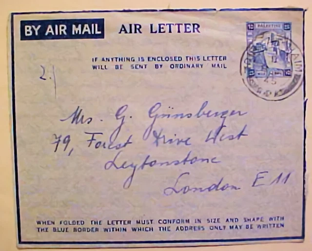 PALESTINE AIR LETTER Qu _____ Haim 1945 9.99 PicClick