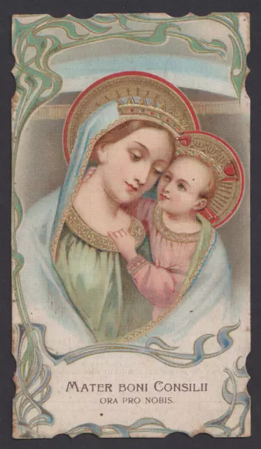 santino antico de la Madonna del Buen Consejo image pieuse holy card estampa