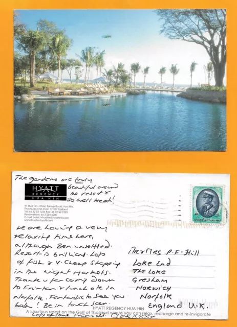 Thailand  Postcard  Stamp  Hyatt Regency Hotel Hua Hin