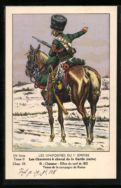 Cpa Illustree Ww1 Les Commandements Du Soldat • EUR 5,00