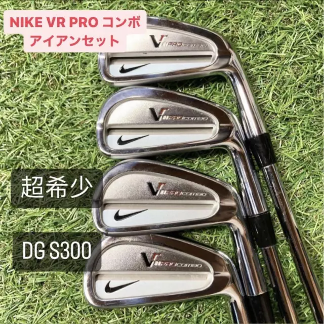 Hierro NIKE VR FORGED PRO COMBO DG S300 Flex S300 Juego de 5 (6-9P)