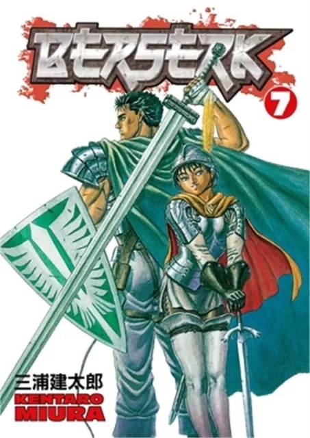 Berserk, Volume 7 (Paperback or Softback)