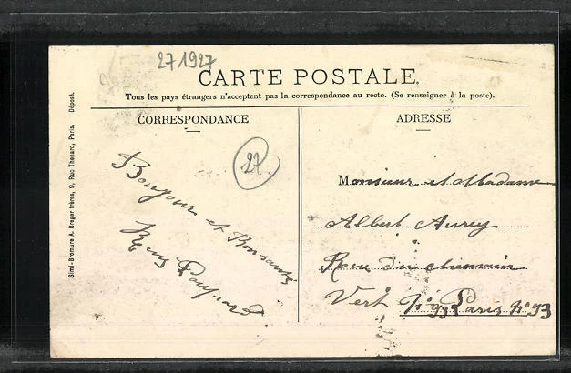 CPA Etrépagny, Fabrique de sucre 1910 2