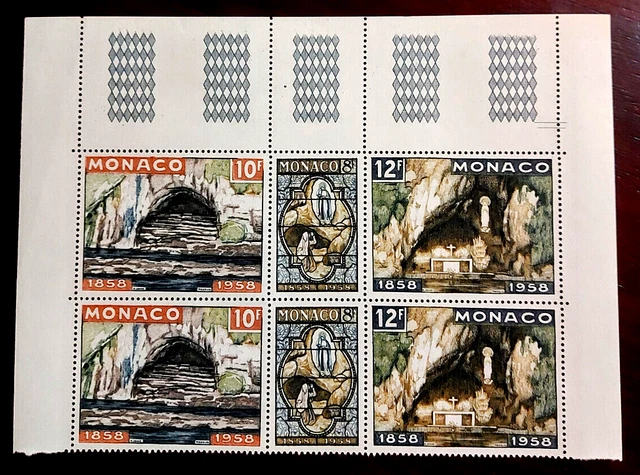 France 1958 bloc de  timbres neuf** YV N° 496 à 498