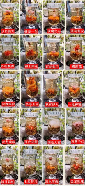 20 Pcs Chinese Blooming Flower Tea Natural Handmade Flower Tea Ball Herbal Tee