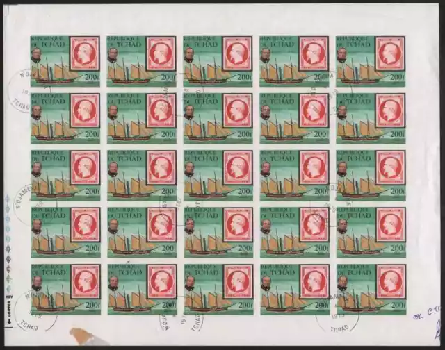 Chad 1979 Rowland Hill 200fr proofs in sheet of 25