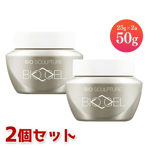バイオスカルプチュアジェル Bio Sculpture Gel N2 クリアジェル 80g