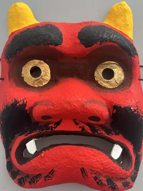 Japanese Noh Mask Oni Ogre Devil Demon Paper Mache Vintage Wall Art Occult