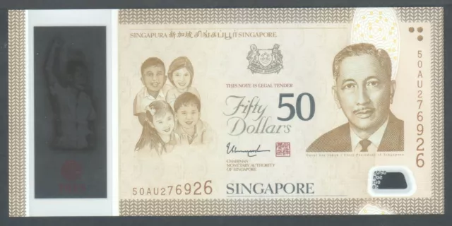 Singapore 50 Dollars ND 2015 POLYMER COMM. P 61  UNC BANKNOTE