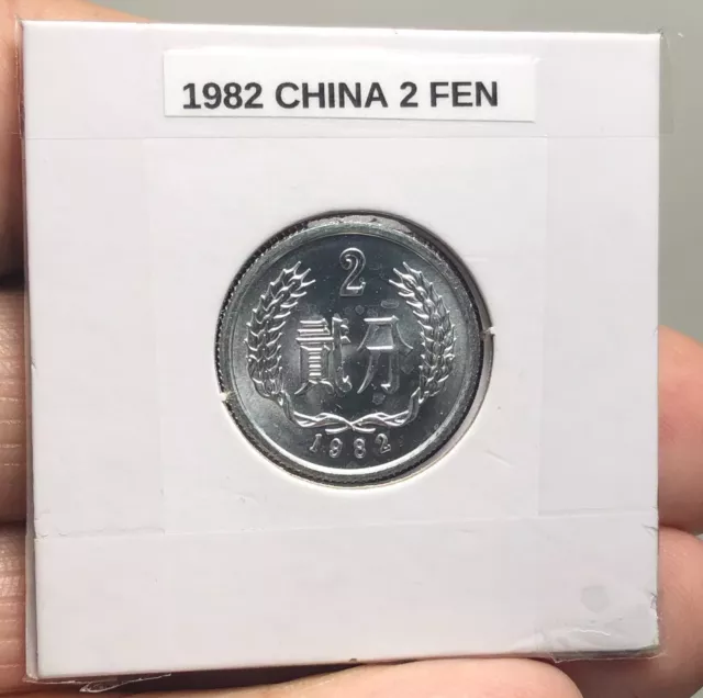 1982 China 2 Fen World Coin Rare from Franklin Mint Coin Sets of All Nations