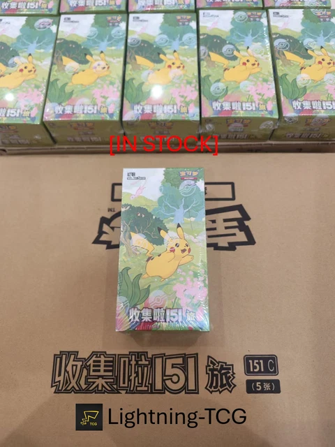 ex sandstorm booster box Pokemon 151 Journey Slim Booster Box [S-Chinese] main image 0