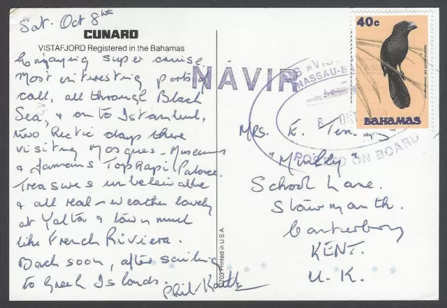 AOP Bahamas 1980s Cunard Vistafjord postcard canc POSTED ON BOARD & NAVIR