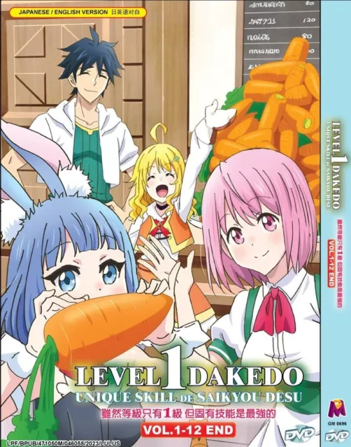 Tondemo Skill De Isekai Hourou Meshi (VOL.1 - 12 End) ~ All Region ~ Anime  DVD ~