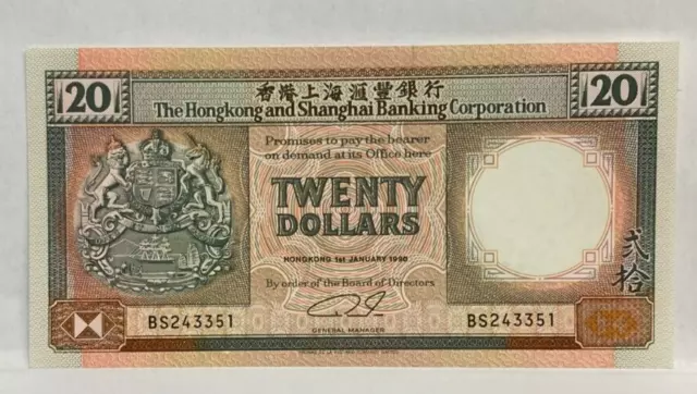HONG KONG 1990 Twenty  20 DOLLARS ,HONG KONG SHANGHAI BANKING  SERIAL is BS  UNC