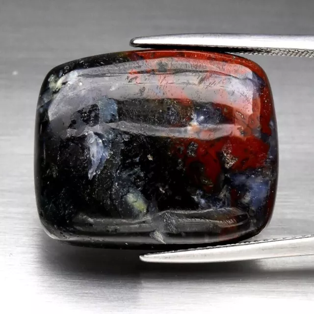 ★★   RARE !! QUARTZ MULTICOLORE D'AFRIQUE : 30,64 CARATS  ★★ p296.130t