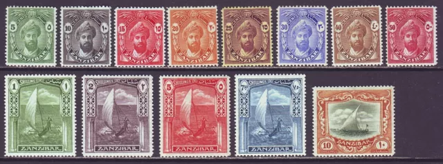 Zanzibar 1936 SC 201-213 MH Set