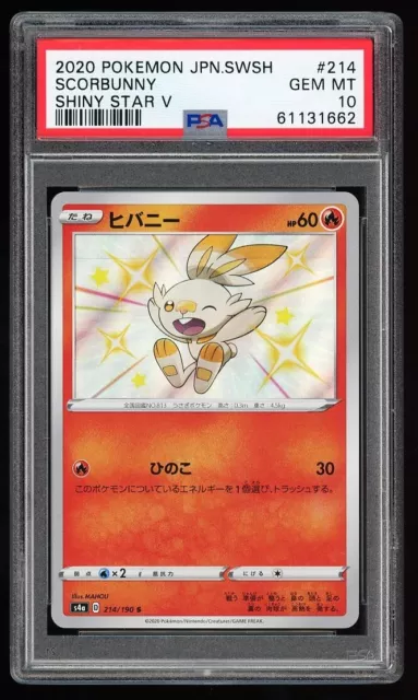 Pokémonkarte PSA 10 Scorbunny japanischer glänzender Stern V s4a 214/190 Holo 2020 B3