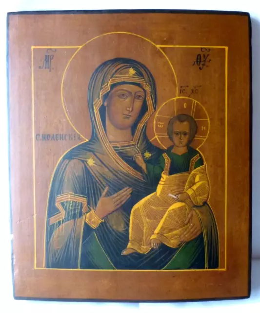 Icona "Vergine Di Smolensk"  Xix Secolo - Antique Ancient Alte Icon Icone Ikone