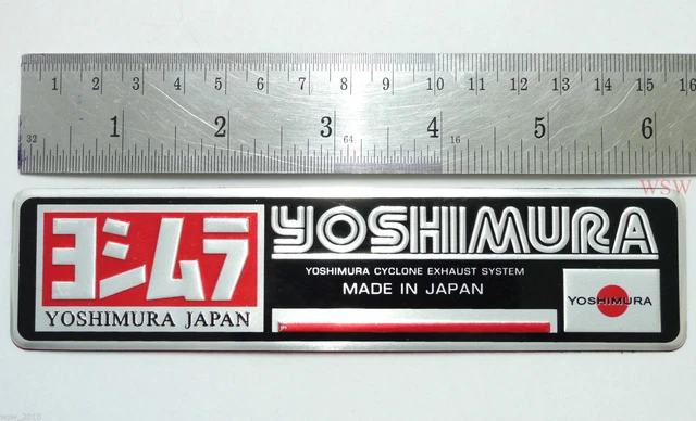 yoshimura emblem