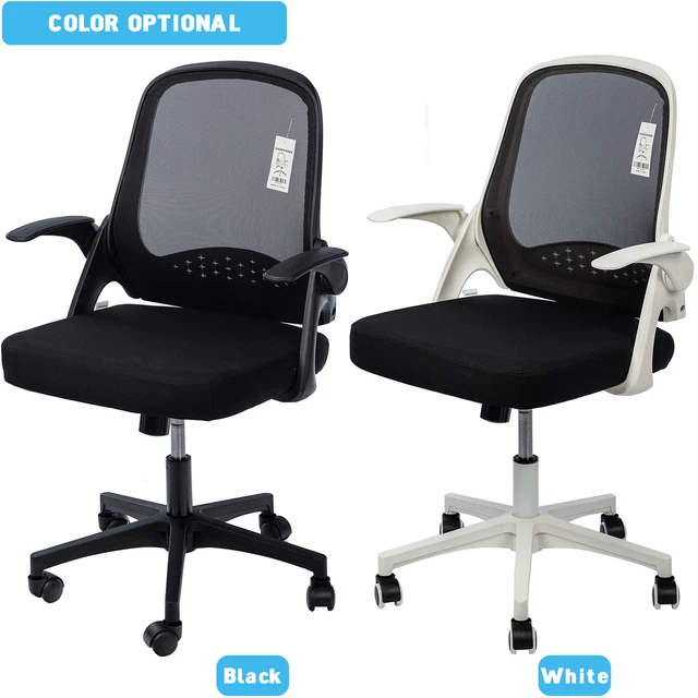 IKAYAA ERGONOMIC ARMREST Rolling Swivel Drafting Office Chair Height