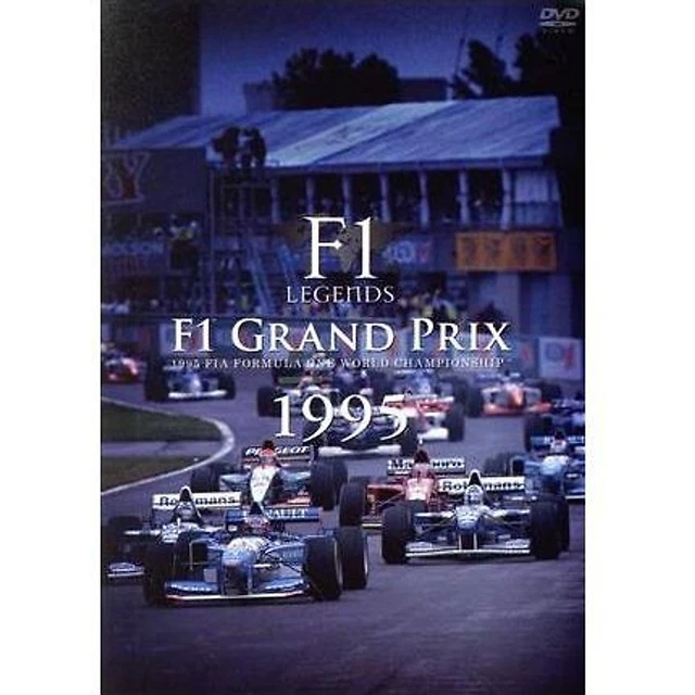 送料込F1 GRAND PRIX 1987 DVD Amazon.co.jp: F1 レジェンド「F1 グランプリ 1987」 [DVD