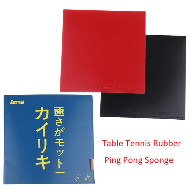 New Choice For Table Tennis Racket Cleaning! Galaxy Table