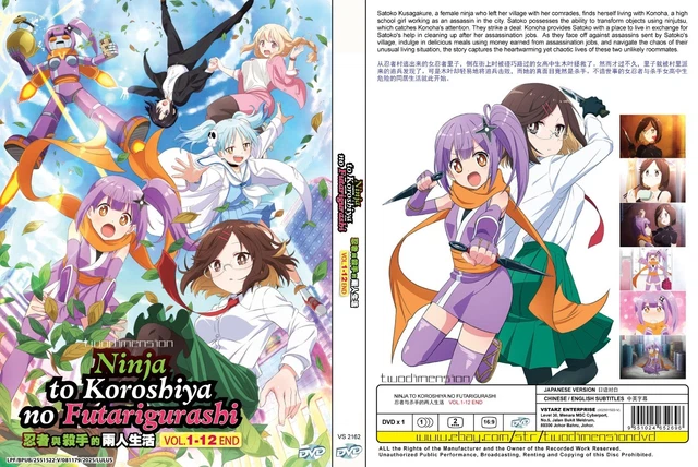 ヤイヤイ森のコミー vol.1 アニメ DVD Amazon.co.jp: マクロス7 Vol.1 [DVD] : 林延年, 桜井智, 菅原